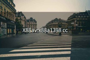 X88av:x88a1398 cc