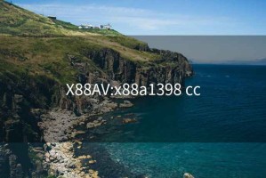 X88AV:x88a1398 cc