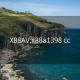 X88AV:x88a1398 cc